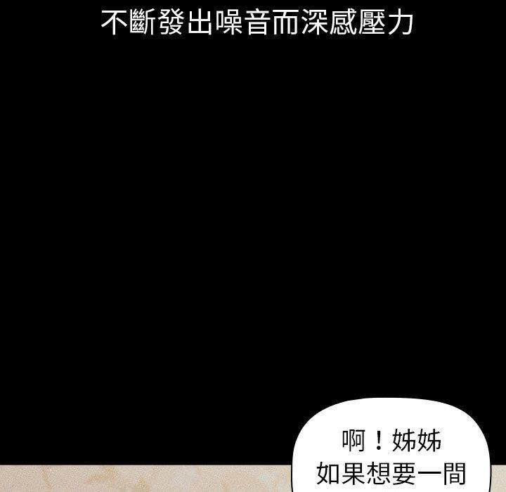 第47张