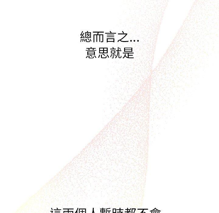 第71张