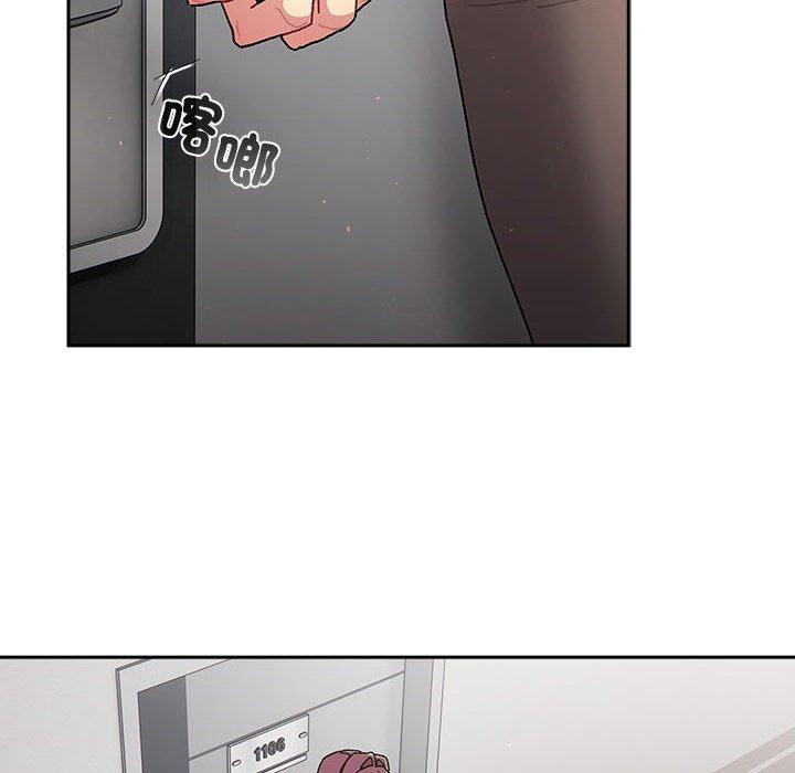 第97张