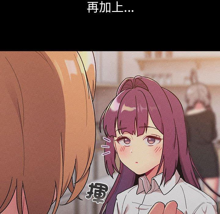 第116张