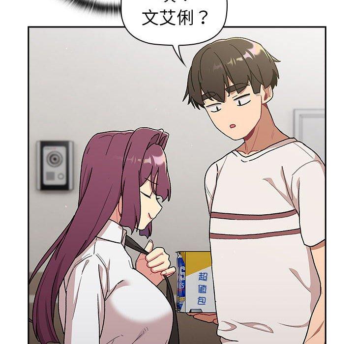 第130张