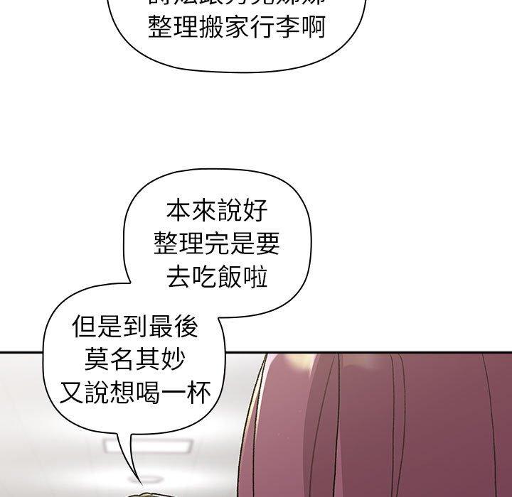 第139张