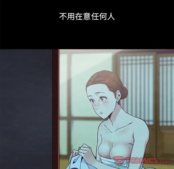 第143张