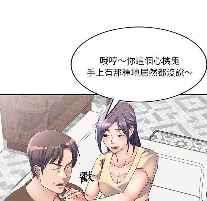 第58张