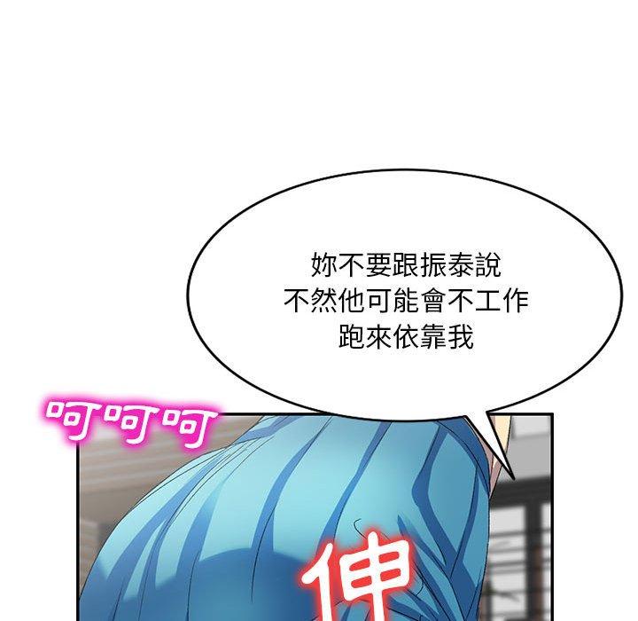 第61张