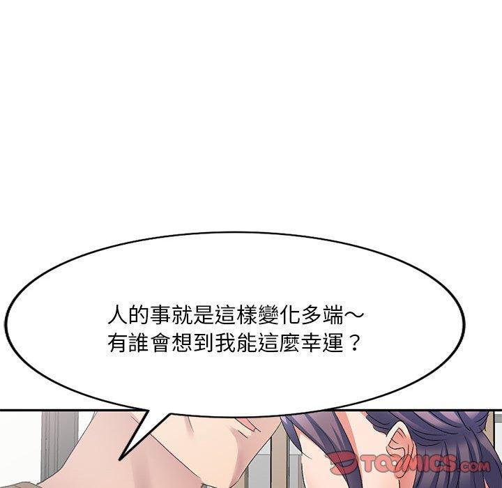 第66张