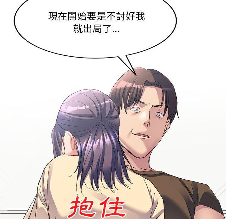 第75张