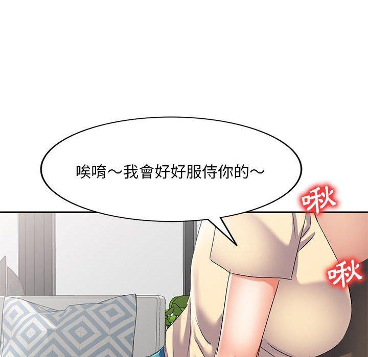 第81张