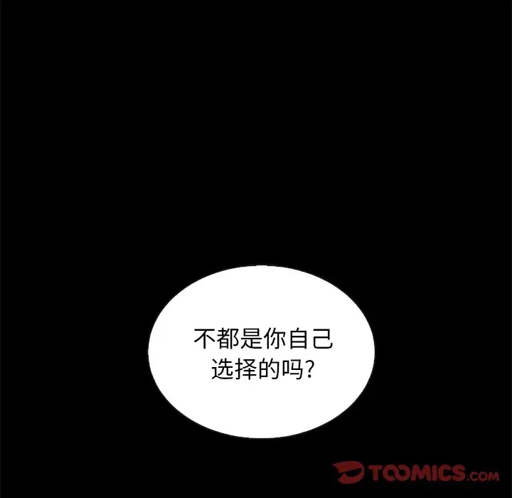 第148张