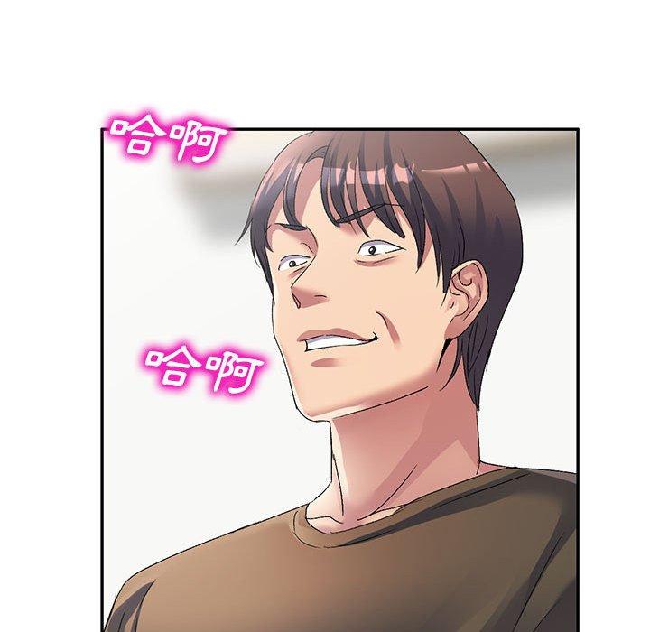 第92张