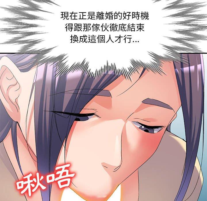 第95张