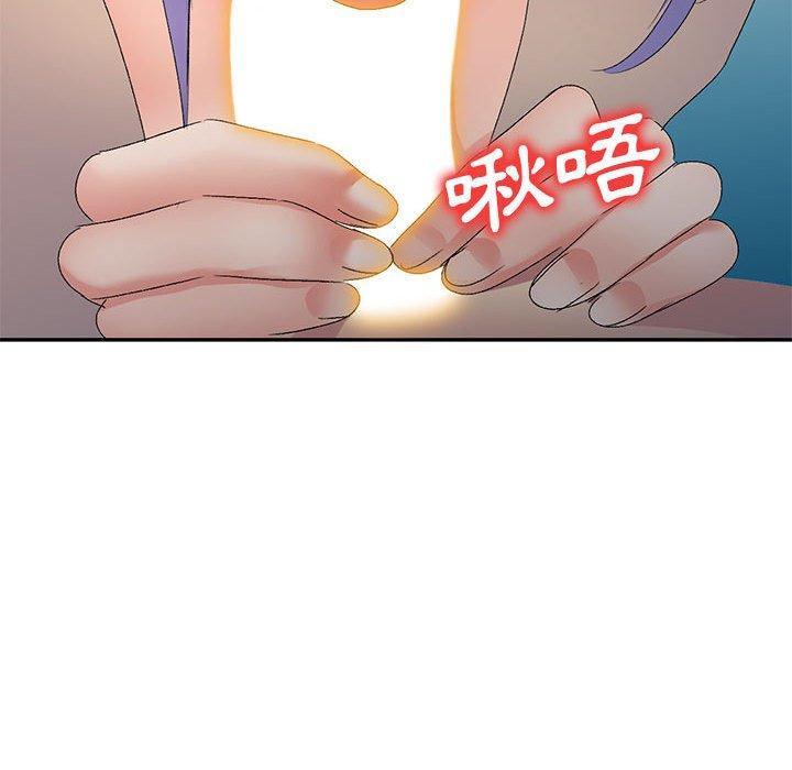 第97张