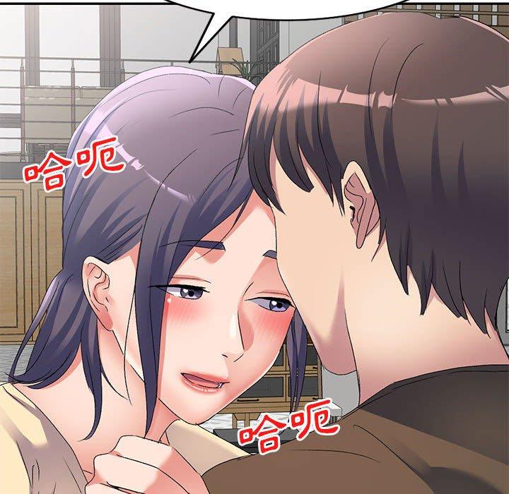 第121张