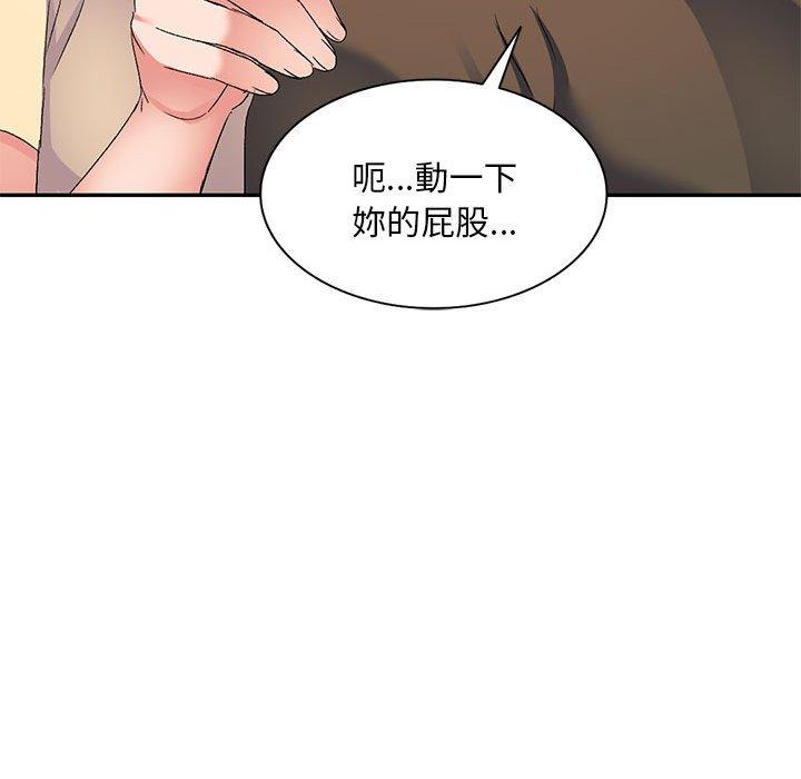 第124张