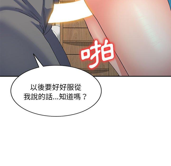第142张