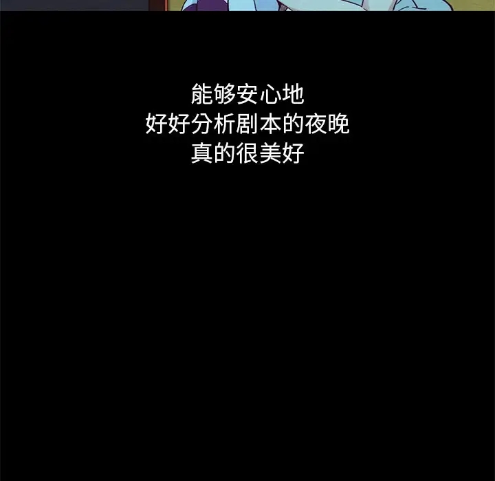 第145张