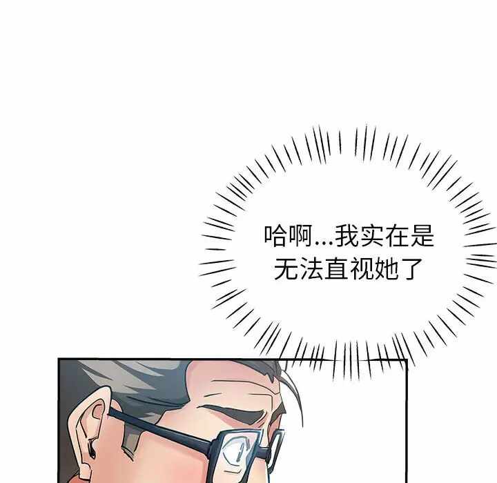 第63张