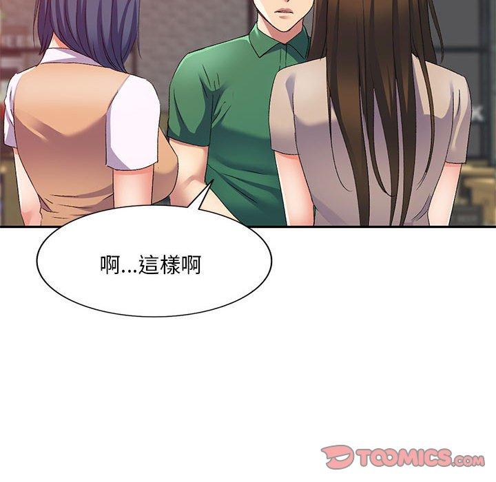 第62张