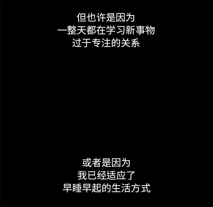 第147张