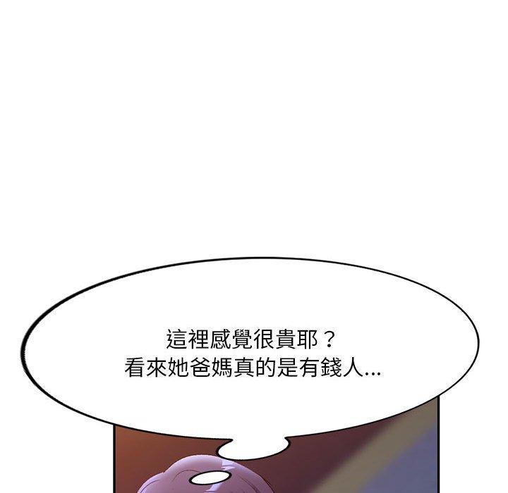 第78张