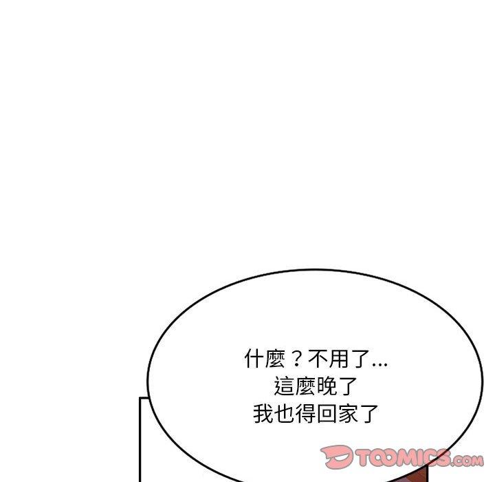 第86张