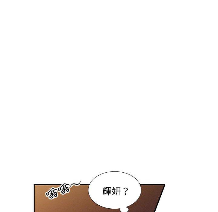 第89张