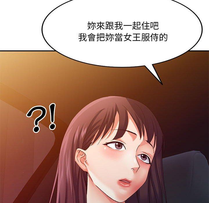 第143张