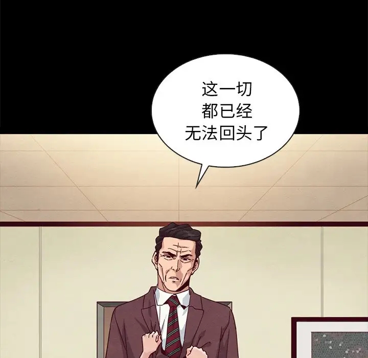 第155张