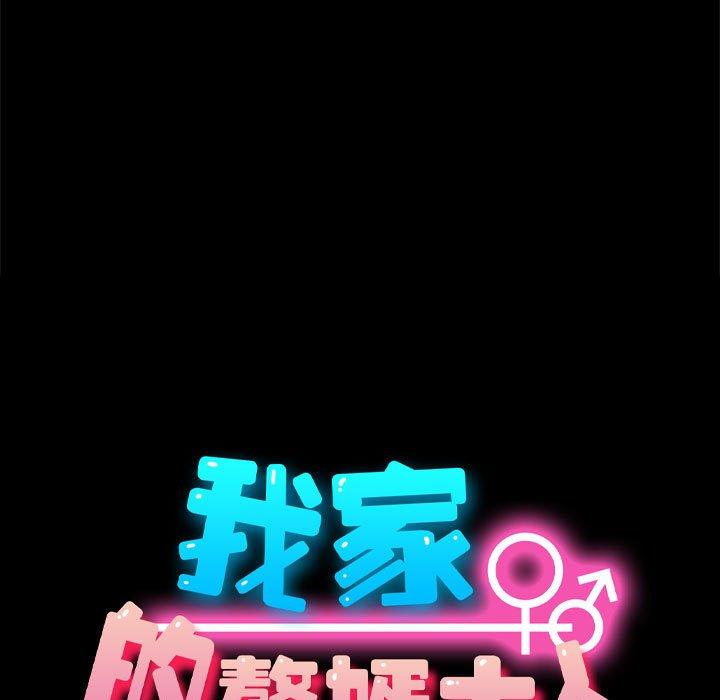 第62张
