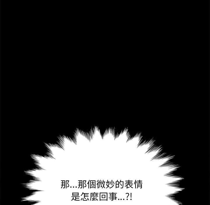 第112张