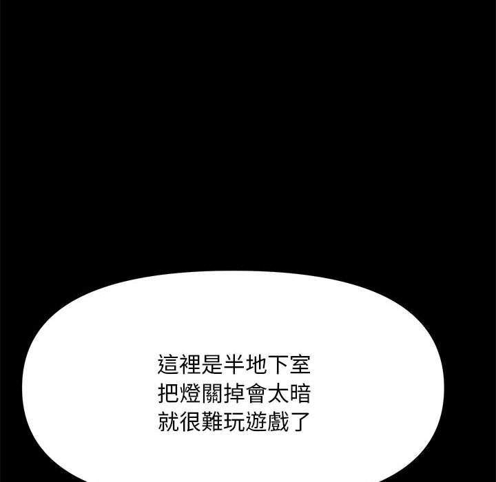 第152张