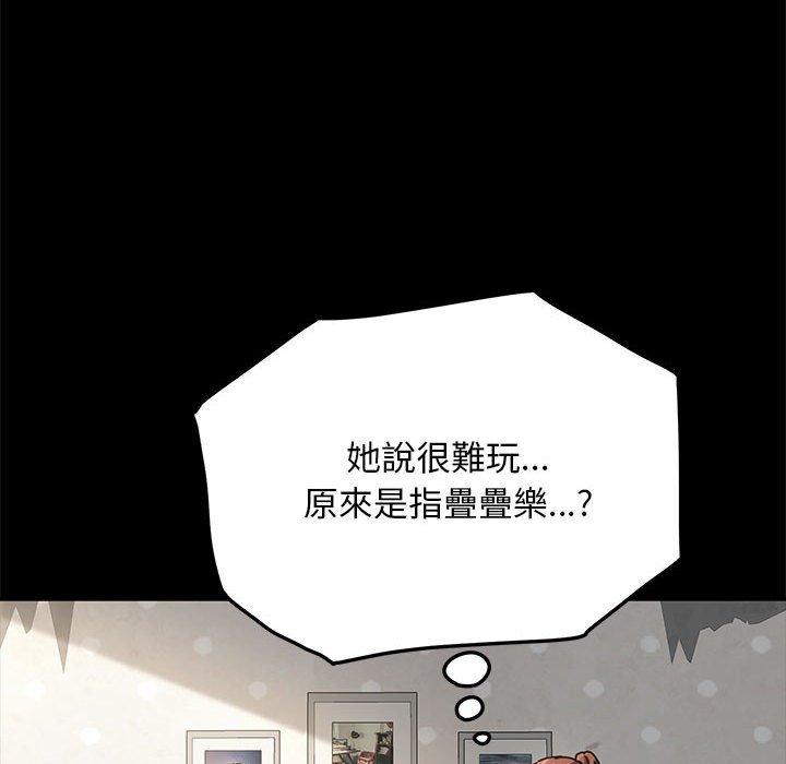 第176张