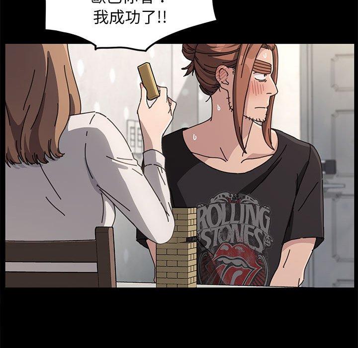 第186张
