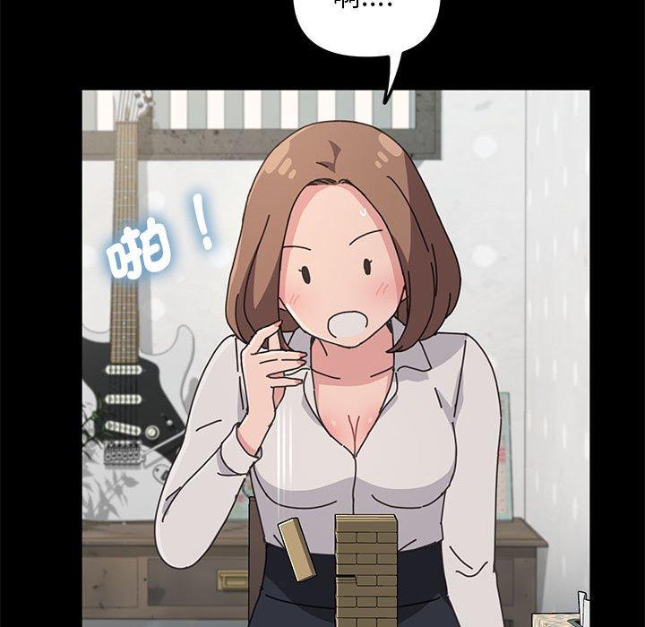 第190张