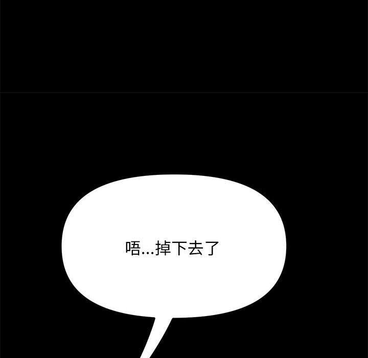第197张