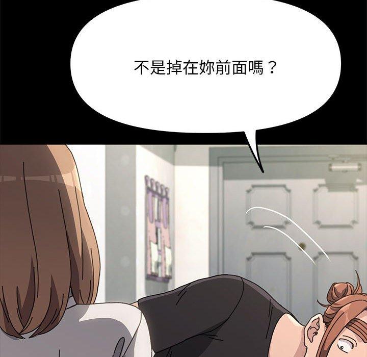 第209张
