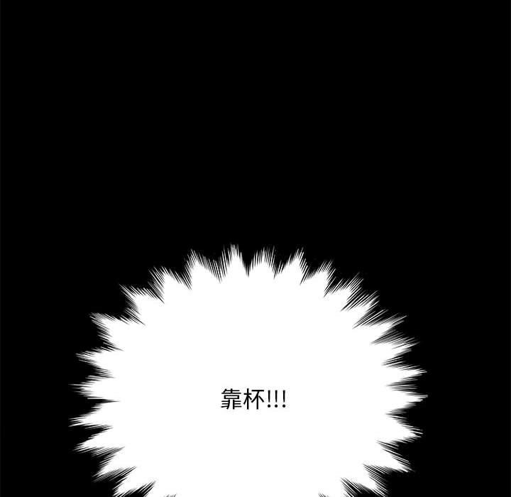 第16张
