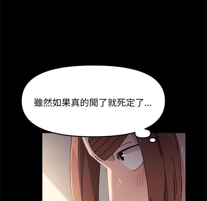 第80张