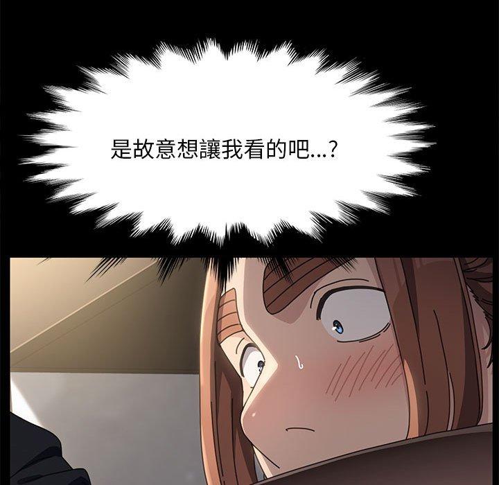第119张