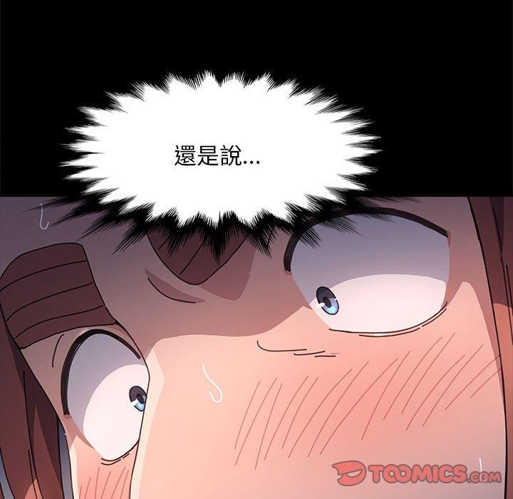 第126张