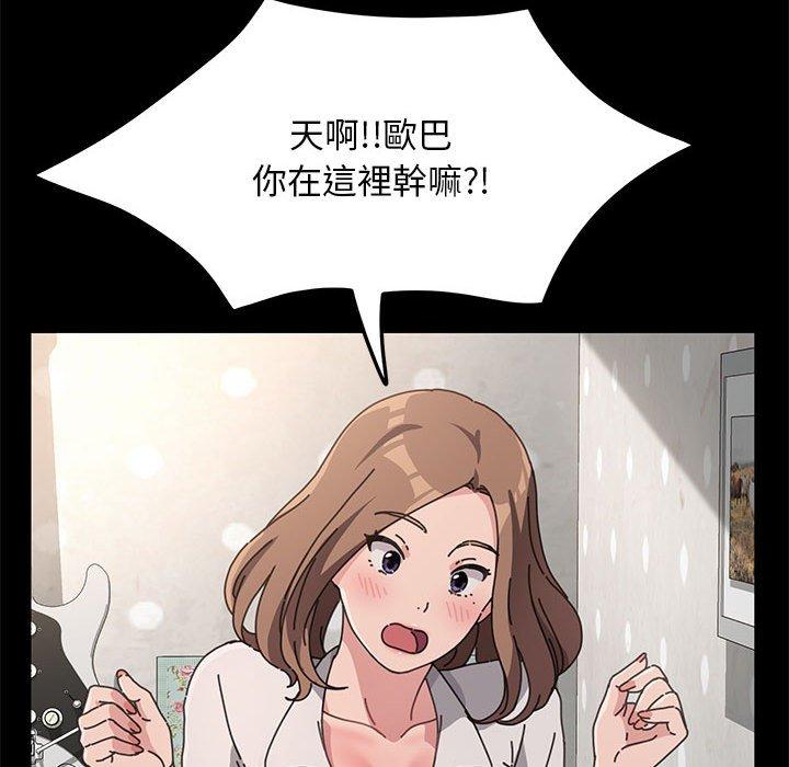 第153张