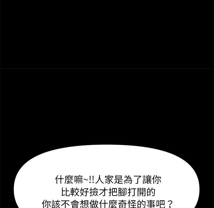 第167张