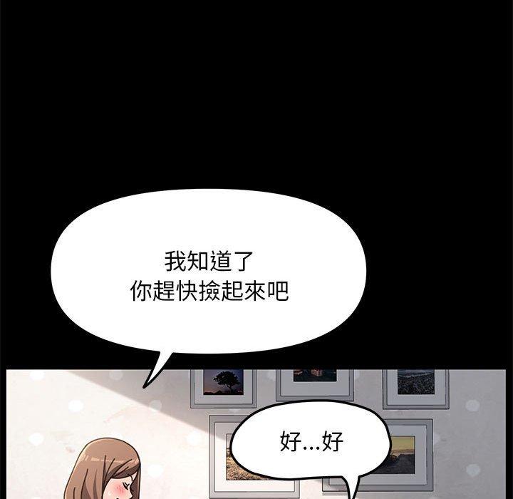 第179张