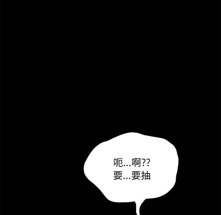 第200张