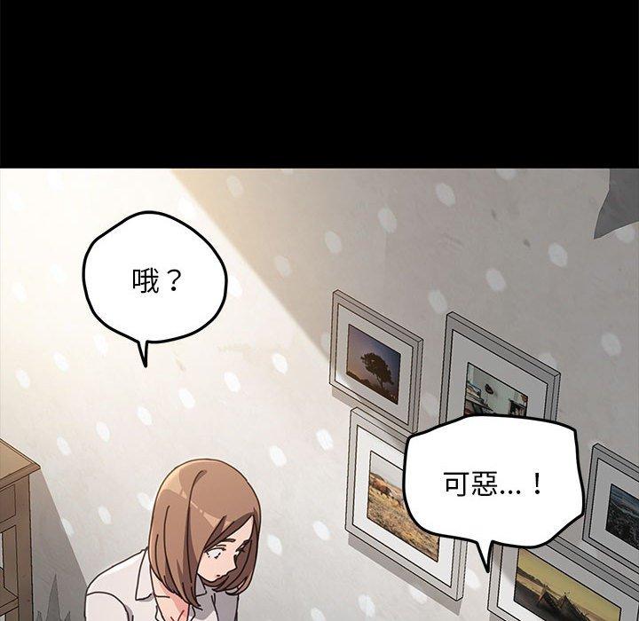 第41张