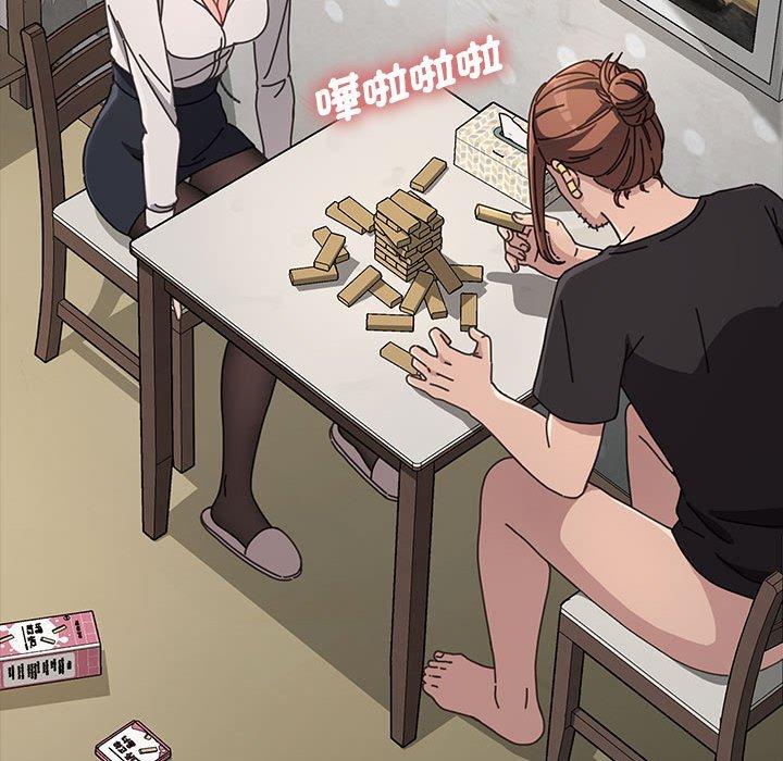 第43张