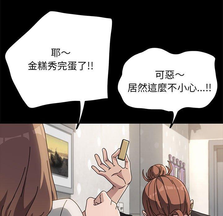 第50张