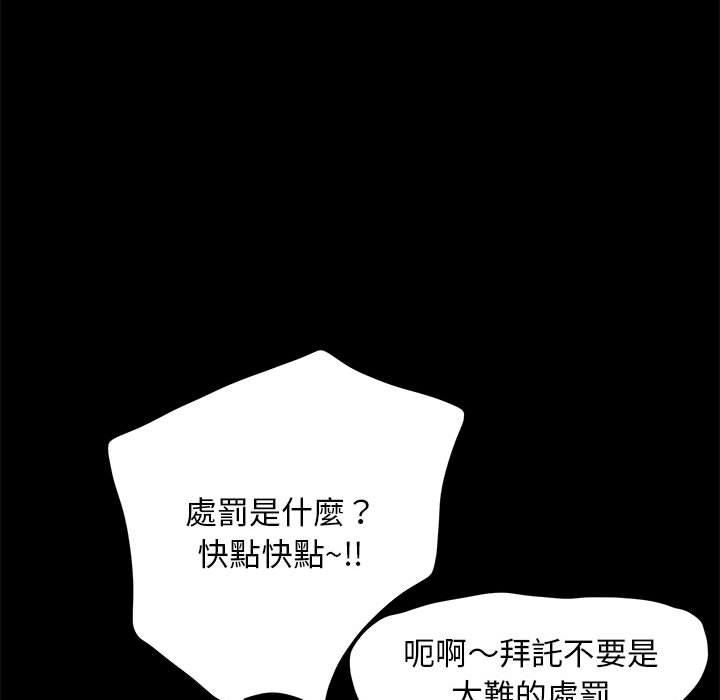 第55张