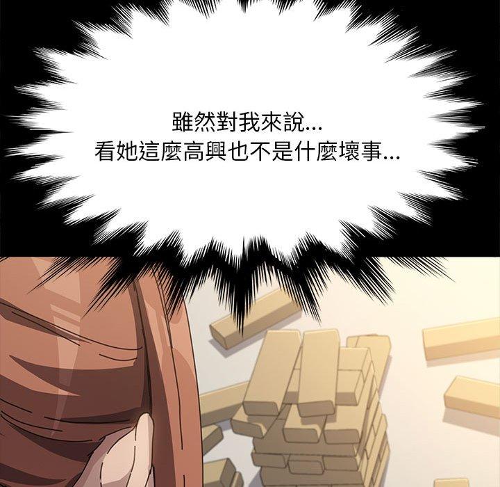 第69张