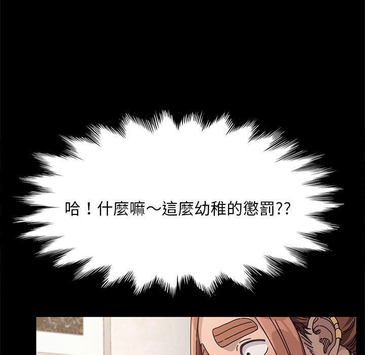 第79张